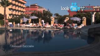 Rizzi Hotel 4 Ризи Отель  Kemer Turkey Кемер Турция [upl. by Ynohtnaed]