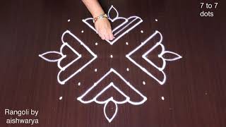 Rangoli How to Draw 7 to 7 Dots Simple Muggulu  New Attractive Kolam Designs  Rangoli5 [upl. by Stannfield892]