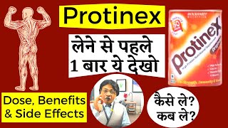 ProtineX Powder  Protein Powder For Weight Gain  Protinex Powder Dose Benefits Pharmacist Kunduji [upl. by Della928]