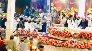 HUZUR QAIDE MILLAT KI MAOJODGI MAIN Asad Iqbal ne padha shandar kalam 105 URSE AALA HAZRAT BAREILLY [upl. by Yasu459]