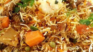 Mumbai biryani recipe in urdu hindi [upl. by Mccready579]