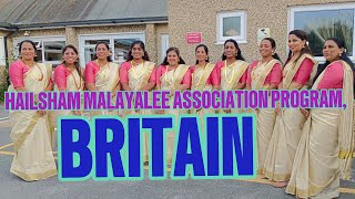 HAILSHAM MALAYALEE ASSOCIATION BRITAIN [upl. by Beverlee]