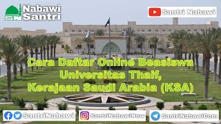 Cara Daftar Beasiswa Taif University Saudi Arabia [upl. by Sheaff]