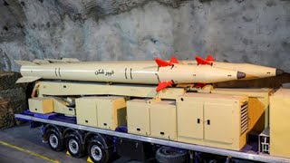 Iran nuovo missile balistico con una gittata di oltre 1400 km [upl. by Gnal]