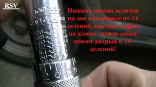 Как пользоваться шкалой динамометрического ключа How to set the desired force on the torque wrench [upl. by Hortense]