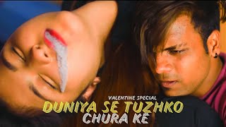 Duniya Se Tujhko Chura Ke  valentine special Love Story  Rakh Lena Dil main  Hindi Hit Song 2020 [upl. by Lozar654]