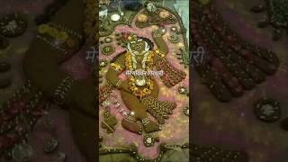 Govardhan Puja Status 🦚🦚🌺  govardhan whats app status govardhan shorts [upl. by Akisey389]