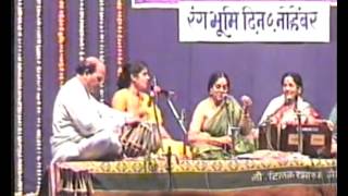 Guru Abhyankarbuvanchi ek aathvan  गुरु अभ्यंकरबुवांची एक आठवण [upl. by Atoel]