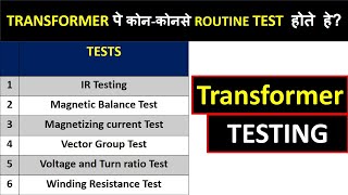 Power Transformer Testing [upl. by Rafaello]