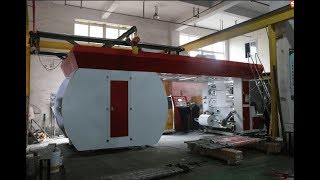 CI flexo printing machine 6 color Kraft cement paper bag [upl. by Eendyc146]