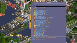 OpenTTD 13 3進階設定 [upl. by Notluf]