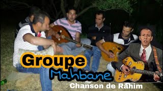 Jeunes Kabyles Chantent  RAHIM Ardjigh Ezhar ad Youghal [upl. by Enilra404]