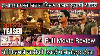 Agastya Chapter 1 Full Movie Review ll New Nepali Movie 2024 ll Saugat Malla ll Najir Hussain [upl. by Adnirual]