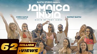 EMIWAY BANTAI X CHRIS GAYLE UNIVERSEBOSS  JAMAICA TO INDIA PROD BY TONY JAMES OFFICIAL VIDEO [upl. by O'Doneven823]