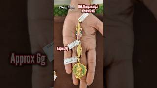 1g to 15g Lord Muruga Pendants  Gold God Pendants  NSK [upl. by Lulu238]