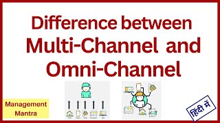 omnichannel vs multichannel multichannel vs omnichannel multichannel omnichannelmp4 [upl. by Montana965]