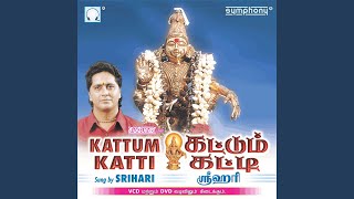 Sannathiyil Kattum Katti [upl. by Nasas]