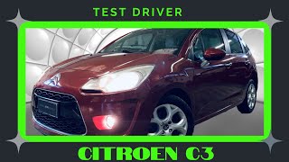 Citroen C3 14 airdream Exclusive Gpl Test Driver ItaliaAutoUsateTestDriver [upl. by Chase]