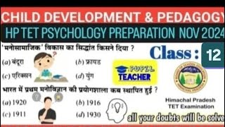 Target HPTET Nov 2024  One Shot Psychology  3 4 नंबर यहीं से मिलेंगे  hptetpsychology [upl. by Saiff985]