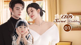 CEOs Secret Wedding💖EP01  zhaolusi  Genius CEO gave up everything for a girl who stole his heart [upl. by Zennas]