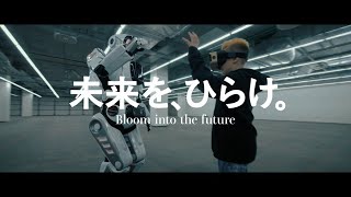 出番だ、東京エレクトロン。（30秒字幕付き）It’s time Tokyo Electron [upl. by Dellora]