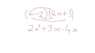 expanding double bracket gcse to a level maths bridging the gap gcse 91 maths 2025 [upl. by Colombi]