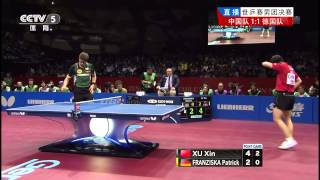 2014 WTTTC MTFinalCHNGERm3 XU Xin  FRANZISKA Patrick HD Full MatchChinese [upl. by Trefor193]