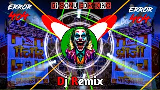 Heero Honda  Dj Haryanavi Remix  Hard Edm Bass Dialogue Mix Dj Sonu Edm King Dj Swam [upl. by Dorinda]