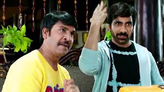 Gunna Gunna Mamidi Full Video Song  Raja The Great Video Songs  Ravi Teja Mehreen Pirzada [upl. by Amick]