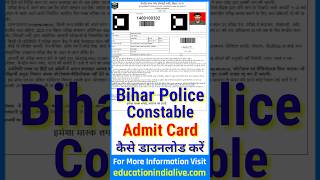 Bihar Police Admit Card 2024 Kaise Download Kare  How To Download Bihar Police Admit Card 2024 [upl. by Dearborn]