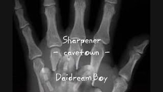 Sharpener by Cavetown sped up  lyrics [upl. by Briggs]