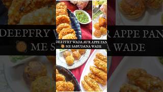 Festival khatam hone se phle y recipe try kr le sabudana wada appe pan recipe explore recipe [upl. by Ymmor598]