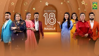 18 Years Of Masala  MasalaTV Anniversary Exciting Celebrations  Special Transmission Of MasalaTV [upl. by Shepp]