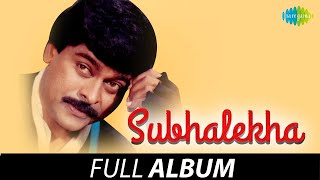 Subhalekha  Full Album  Chiranjeevi Suma Latha  KV Mahadevan [upl. by Ibbetson]