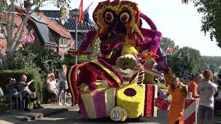 Bloemencorso Winkel 2024 eerste ronde [upl. by Katherina]