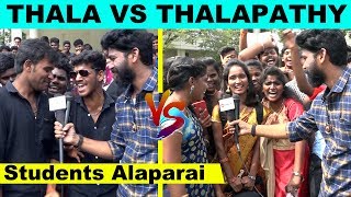 Exclusive Video Thala Vs Thalapathy  Funny Moments With College Students  Thalapathy 63 Viswasam [upl. by Rockwood649]