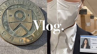 취준vlog 6년 의대의 결실을 맺다  의대생에서 의사로  병원 취준  의사면허 신청  배떡먹방 [upl. by Annnora]