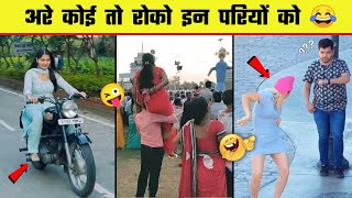 Papa ki Pari 😜 Papa ki pari Scooty Se udi 😂 Papa ki Pari nikli scooty leke  Part 17 [upl. by Naaman592]