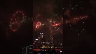 Hong Kong National Day fireworks show October 1 2024 [upl. by Yauq]