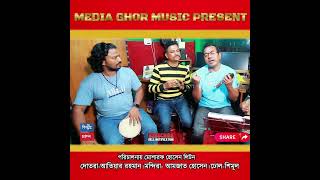 Bandari song 2024 entertainment media shortvideo [upl. by Toombs687]