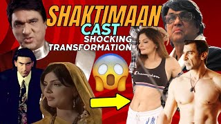 Shaktimaan Cast quotPehle aur Abquot 19972024 [upl. by Ailama224]