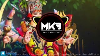 Unake Hathon Me Lag Jaye Tala Remix Song  Navratri Viral Song  Dj Desi Tahalka Drop Mix  Dj MKG [upl. by Gant260]