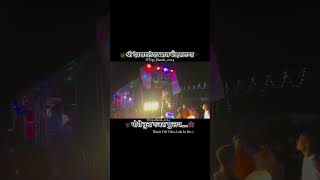 pori tune gajra song by devmamledarbandsatana band [upl. by Cutter]