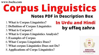 Corpus Linguistics Explanation In Urdu and Hindi Applications of Corpus Linguistics In Urdu PDF [upl. by Nylrehs]