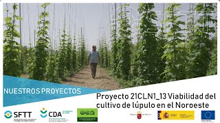 Proyecto 21CLN113 Viabilidad cultivo Lúpulo [upl. by Zetrom]