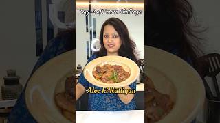 Day2 of Potato Challenge recipe Aloo ki katliyan😱 shorts youtubeshorts [upl. by Manchester412]