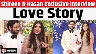 Shireen Mirza amp Hasan Sartaj Grand Reception  Exclusive Interview  Love Story [upl. by Lexine]