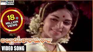 Alluri Seetharama Raju Telugu Movie  Vastadu Naaraju Video Song  Krishna Vijaya Nirmala [upl. by Auburn9]