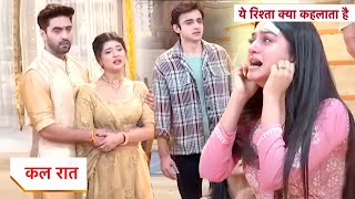 Yeh Rishta Kya Kehlata Hai NEW PROMO 16th November 2024 [upl. by Luca256]