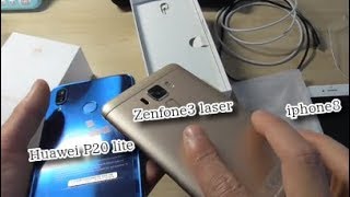 Huawei P20 lite simフリー（クラインブルー）開封～操作レビュー [upl. by Brendon]